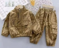 Conjunto Urbano Tecnológico "GUUKA" (2 piezas)